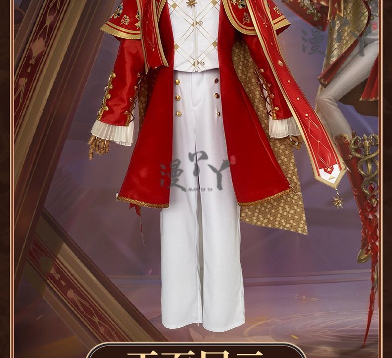Identity V Ithaqua Philosopher's Stone 33rd Season Game Suit Handsome Cosplay Costume Halloween Party Role Play Outfit