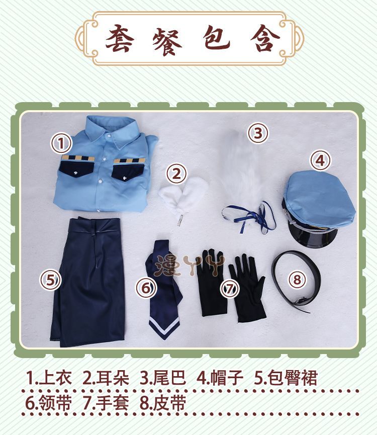 Anime Re:Life In A Different World From Zero Rem Cosplay Costume Wig Sexy Lady Police Officer Hat Uniform for Halloween Party