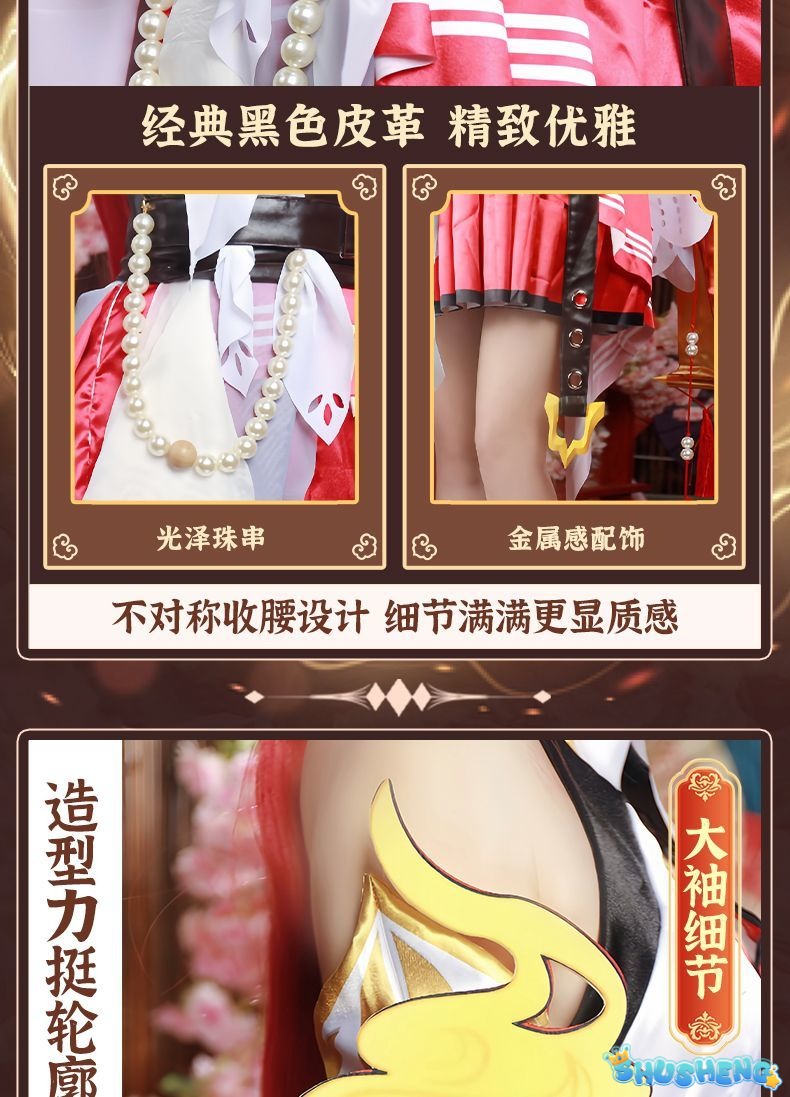 Honor Of Kings Diao Chan Cosplay Costume Cos Game Anime Party Uniform Hallowen Play Role Clothes Clothing Women