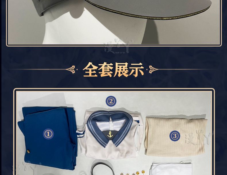 Reverse:1999 Marcus Cosplay Costume Cos Game Anime Party Uniform Hallowen Play Role Clothes Clothing Dress