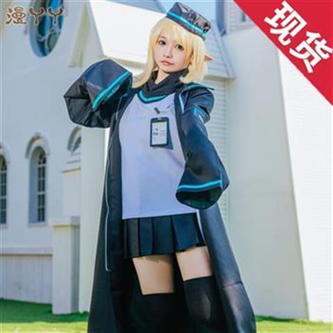 Game Arknights Cosplay Costume Cos Durin Cosplay Halloween Party High Quality Costume Men/Women