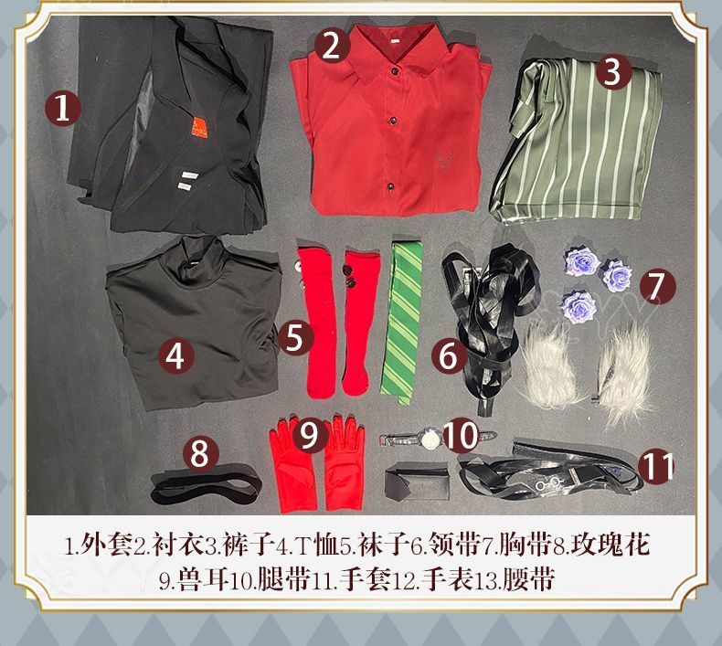 Texas Cosplay Anime Game Arknights Costume Fashion Sweet Combat Uniform Full Set Halloween Party Role Play Clothing New