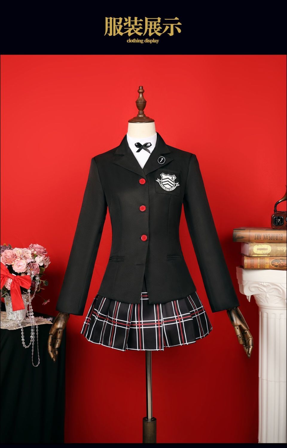 Persona 5 Game Hot Kasumi Yoshizawa Cosplay Costume Women Halloween Party Essential