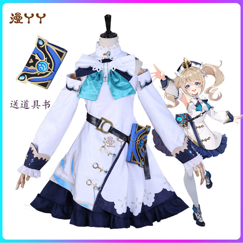 Barbara Cosplay Genshin Impact Costume Adult Carnival Uniform Anime Halloween Party Costumes Masquerade Women Game