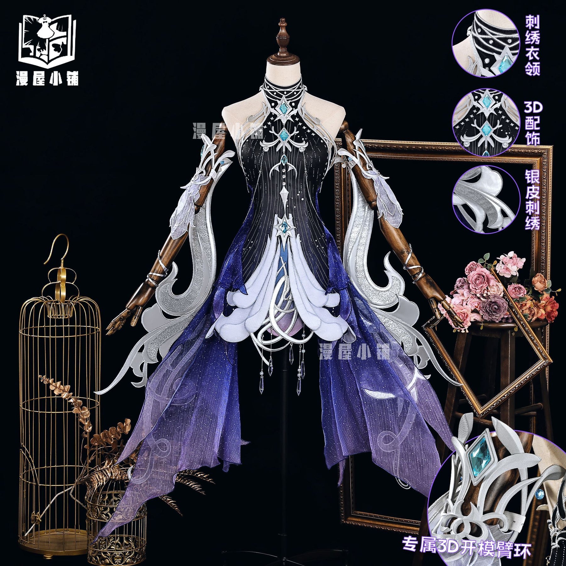 Honor of Kings Diao Chan Cosplay Costume Cos Game Anime Party Uniform Hallowen Play Role Clothes Clothing