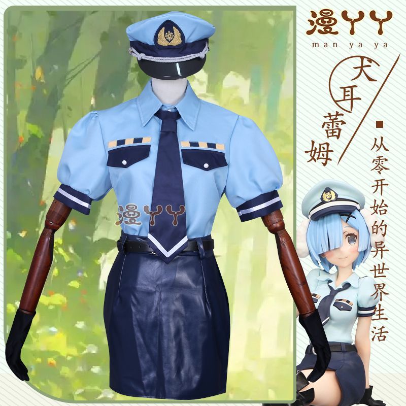 Anime Re:Life In A Different World From Zero Rem Cosplay Costume Wig Sexy Lady Police Officer Hat Uniform for Halloween Party