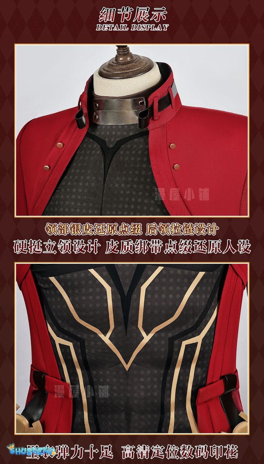 Anime Honkai Star Rail X Fate Stay Night EMIYA Archer Cosplay Costume Wig Top+Pant+Apron Halloween Adult Costumes for Women Men