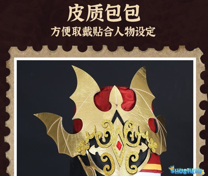 Anime Identity V Victor Grantz Postman Initial Skin Gorgeous Uniform Cosplay Costume Halloween Party Outfit