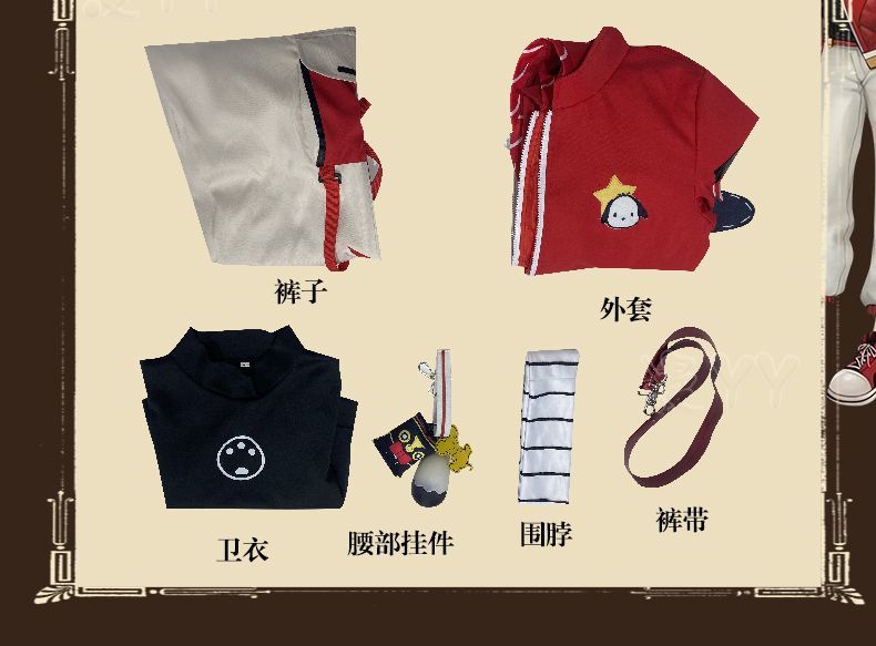 Prisoner Luca Balsa Cosplay Game Identity V Cosplay Costume Red Uniforms Coat Hat Wig Suits Party Play Clothes for Men Women