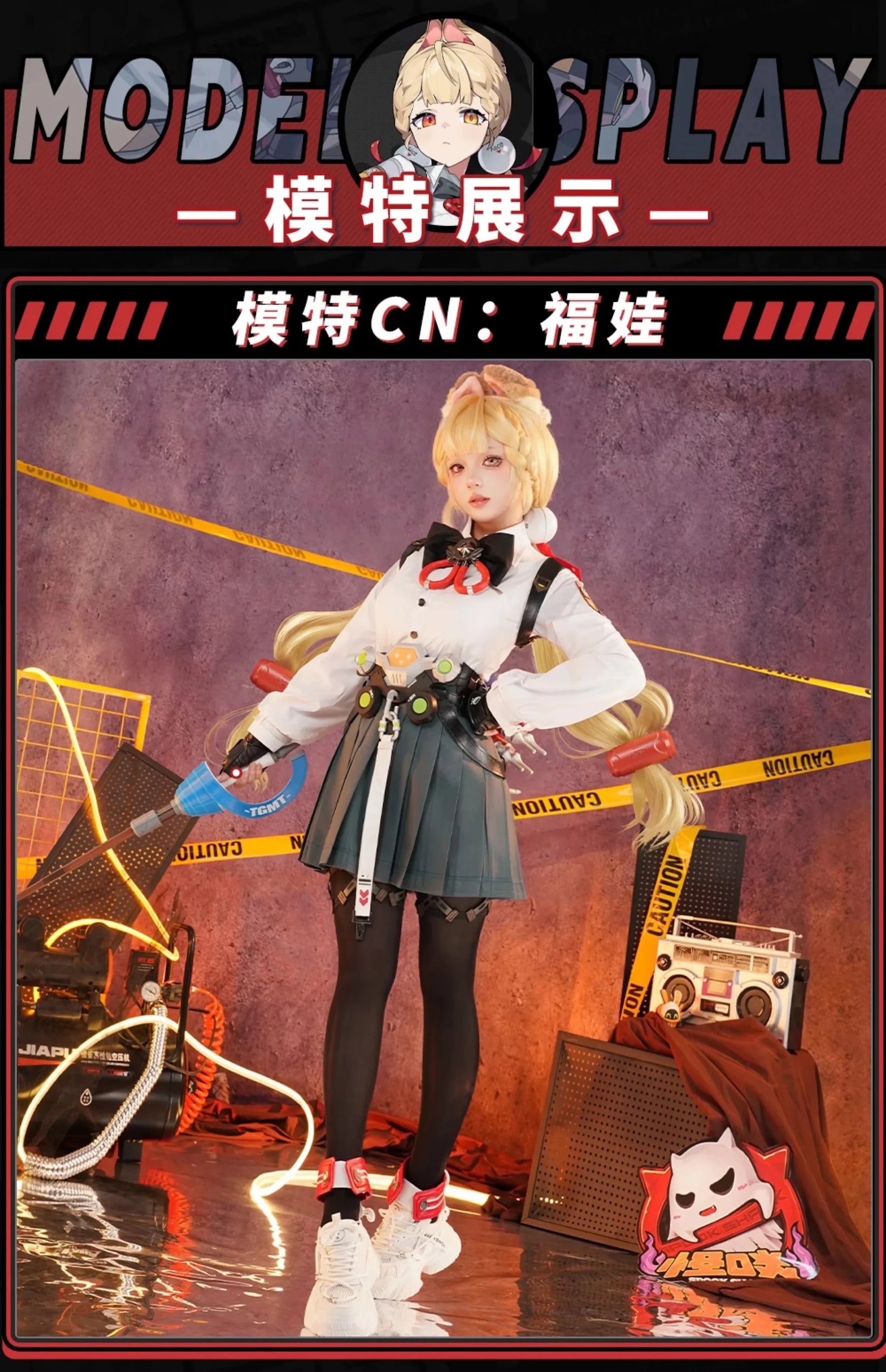 Game Zenless Zone Zero Alice Thymefield Cosplay Costume Uniform Halloween Carnival Party Christmas Play Role Clothes Clothing