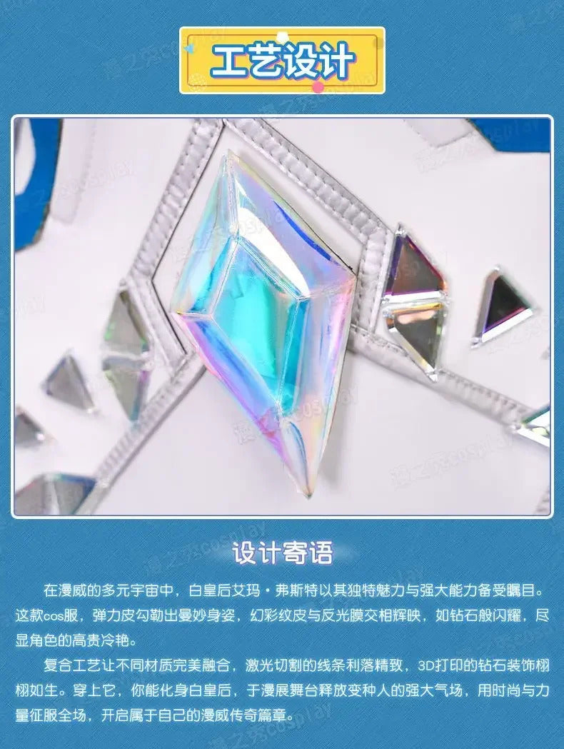 New Wave Skin White Queen Cosplay Costume Emma Frost Uniform Halloween Carnival Party Christmas Play Role Clothes Clothing