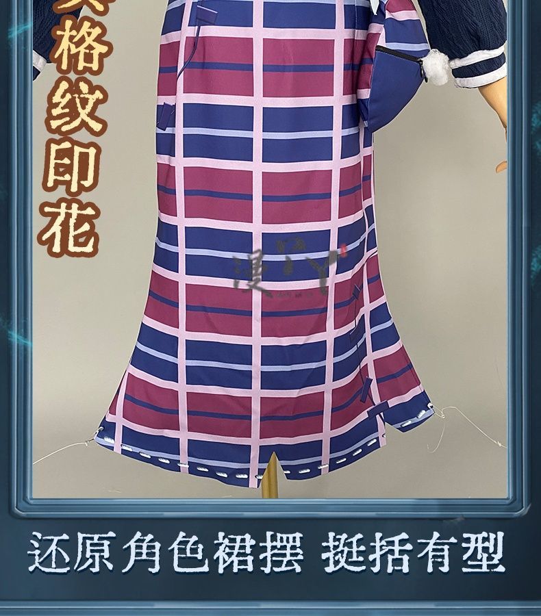 Game Identity V Toy Merchant Anne Lester Ivory Tower Cosplay Costume Dress Anime Clothes Halloween Women
