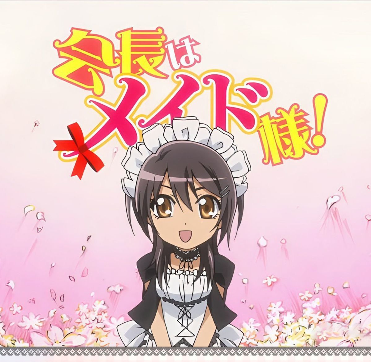 Maid sama Misaki Ayuzawa Cosplay Costume Maid Dress Anime Roleplay Uniform Halloween Party Carnival Uniform COSFun