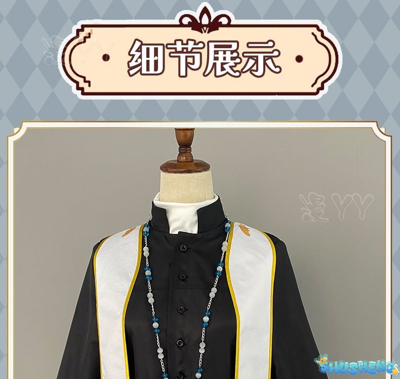 Anime VTuber Kanae nijisanji Uniform Any Size Cosplay Costume Priest Costume With Necklace