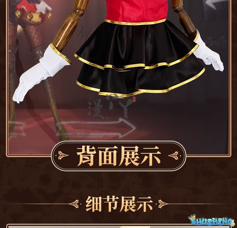 Game Identity V Animal Tamer Margaretha Zelle Cosplay Costume Women Dancer Suit Halloween Carnival Party Uniforms Custom Made