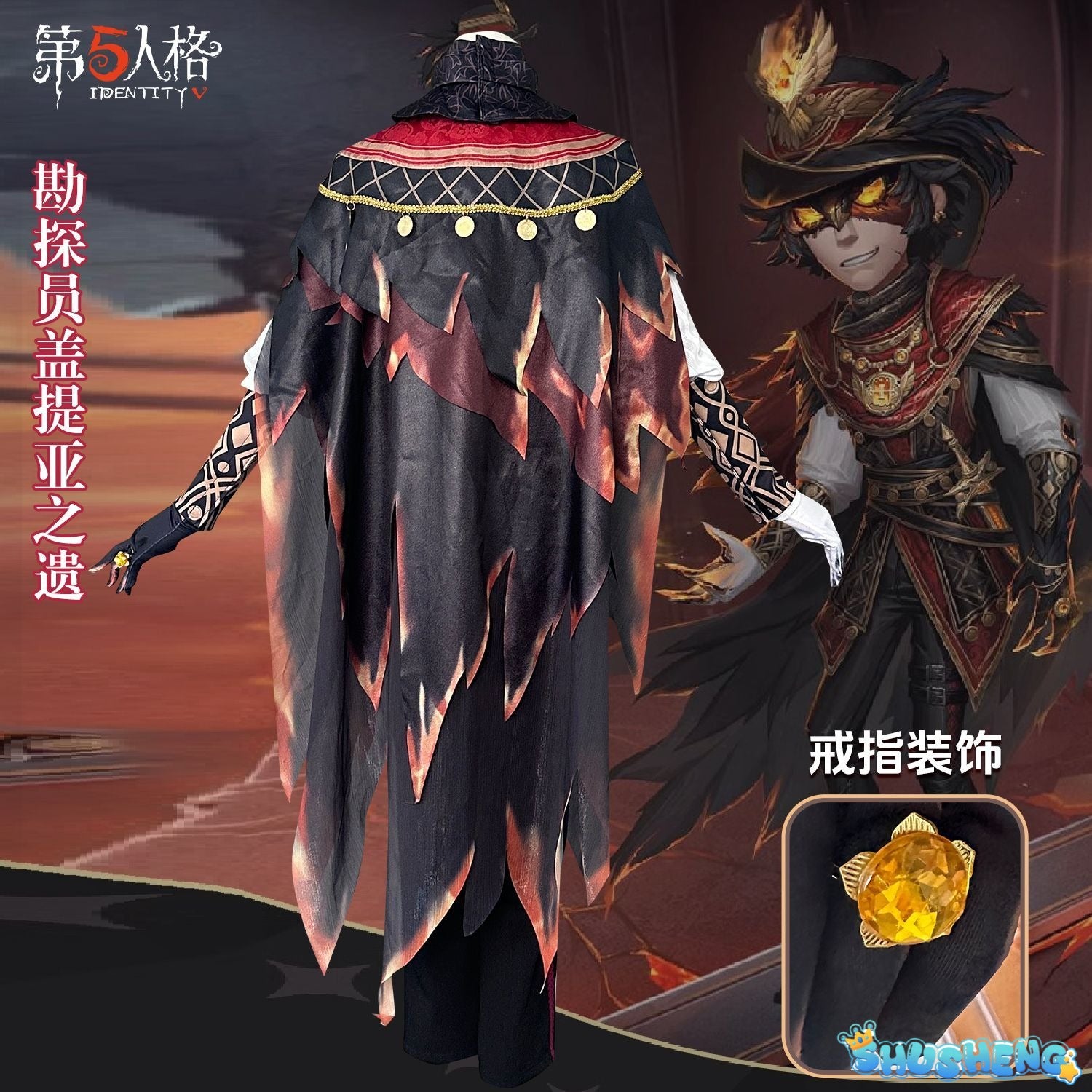 Norton Campbell Cosplay Costume Game Identity V Prospector Cosplay Suit Party Clothing Halloween Carnival Uniforms Custom Made