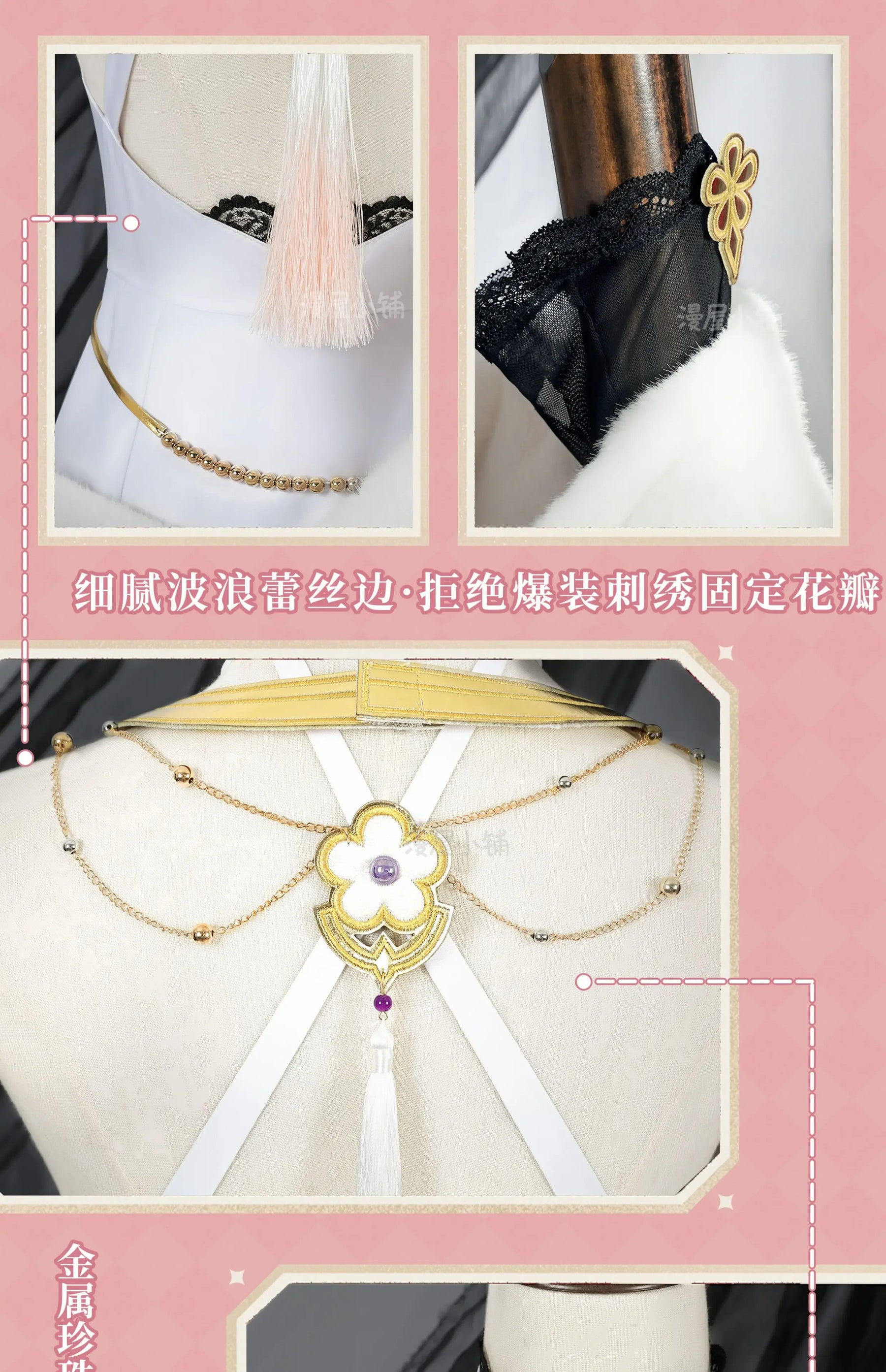 Genshin Impact Yae Miko Cosplay Costume Cuiye Huayan Series Uniform Halloween Carnival Party Christmas Play Role Clothes