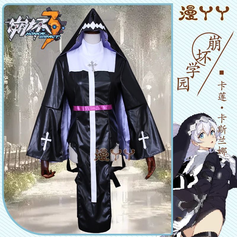Anime! Honkai Impact 3 Kallen Kaslana Nun's outfit Lovely Uniform Cosplay Costume Halloween Suit