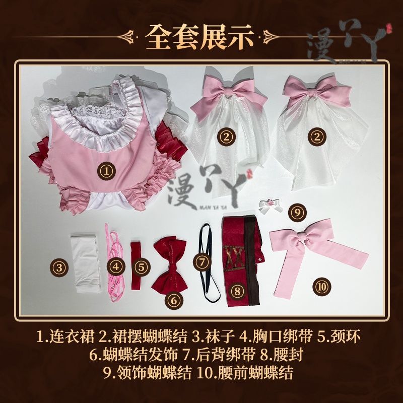 Honkai Impact 3 Cosplay Elysia Blossoming Spring Dress Lolita Cosplay Costume With Bow Game Halloween Costume