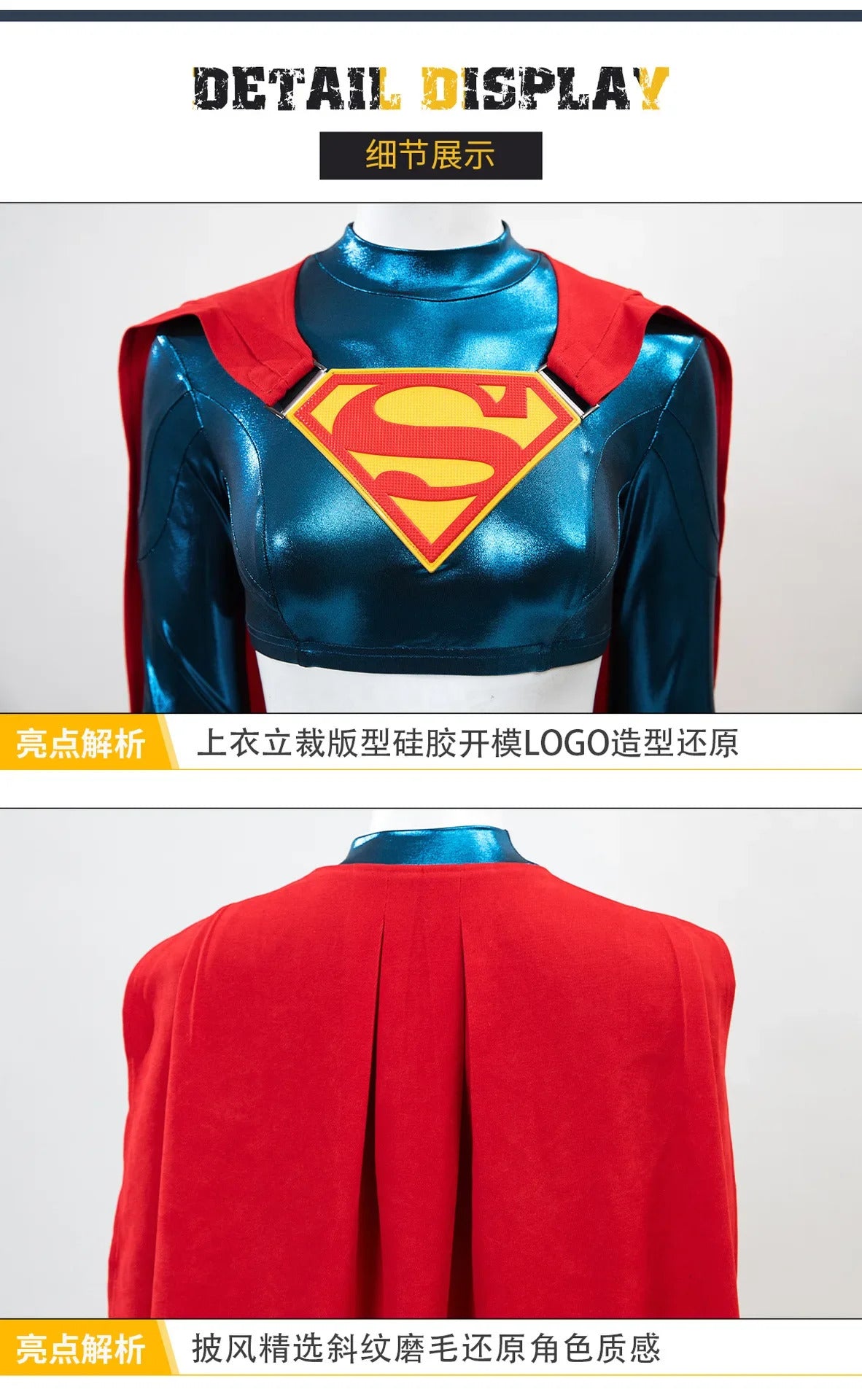 2025 New Movie Supergirl Cosplay Costume Uniform Halloween Carnival Party Christmas Play Role Clothes Clothing for Women