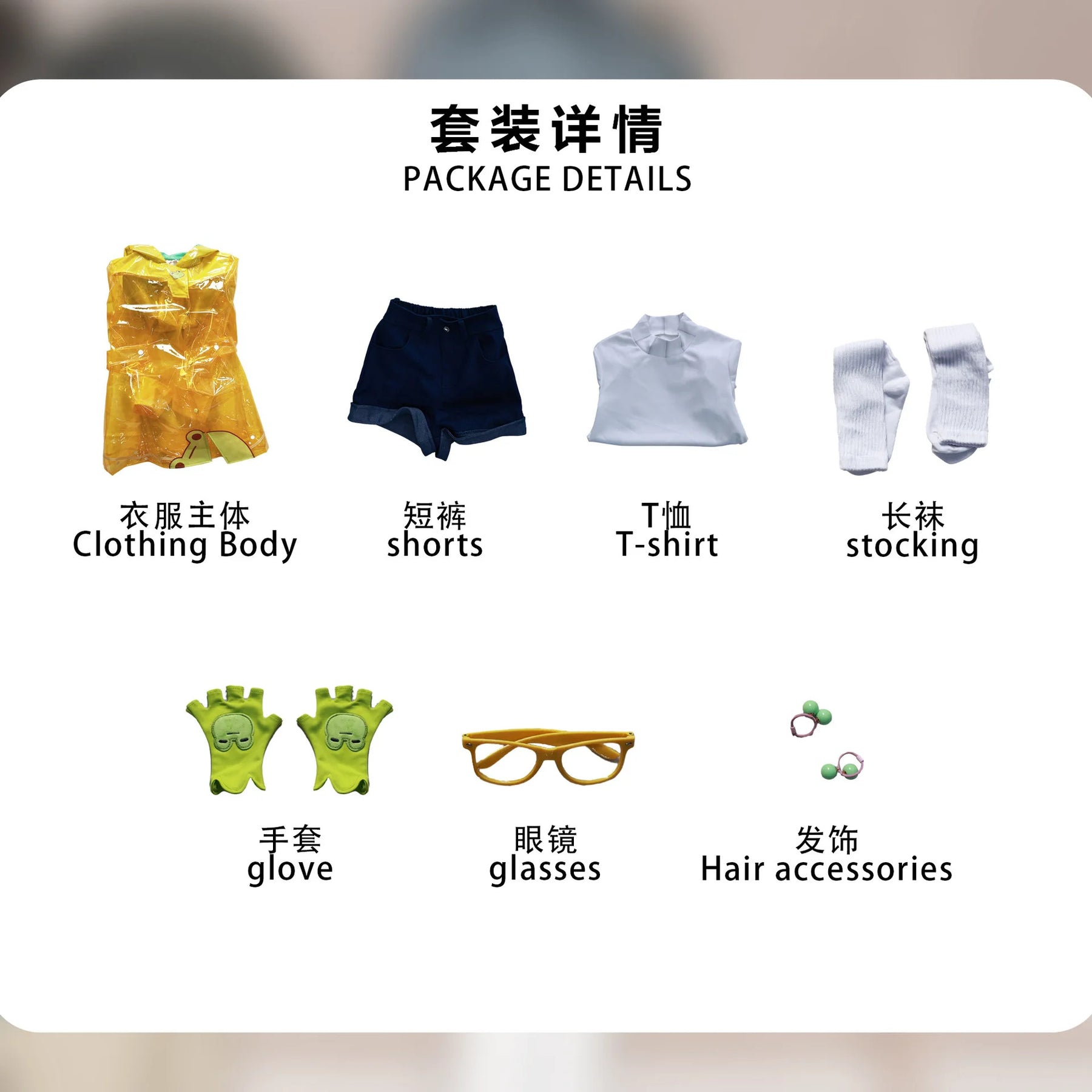 Meiling Zhou Mei Cosplay Costume Game Overwatch Uniform Halloween Carnival Party Christmas Play Role Clothes Clothing for Women