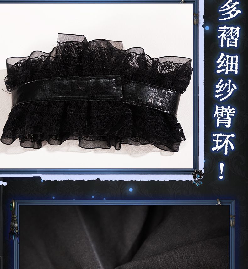 Game Identity Ⅴ Margaretha Zelle Cosplay Costume Uniform Halloween Party for Women Men Carnival Props