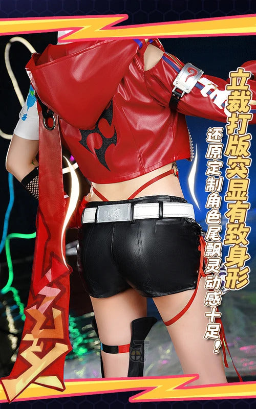 Honkai Star Rail Rappa Cosplay Costume Uniform Hat Jacket Shorts Galaxy Ranger Props Halloween Party Women Accessory Shusheng
