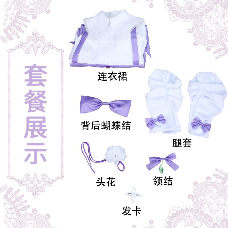 Anime Re:Zero Emilia Cosplay Costume Wigs Suit Coser Halloween Party Role Play Outfit Dress