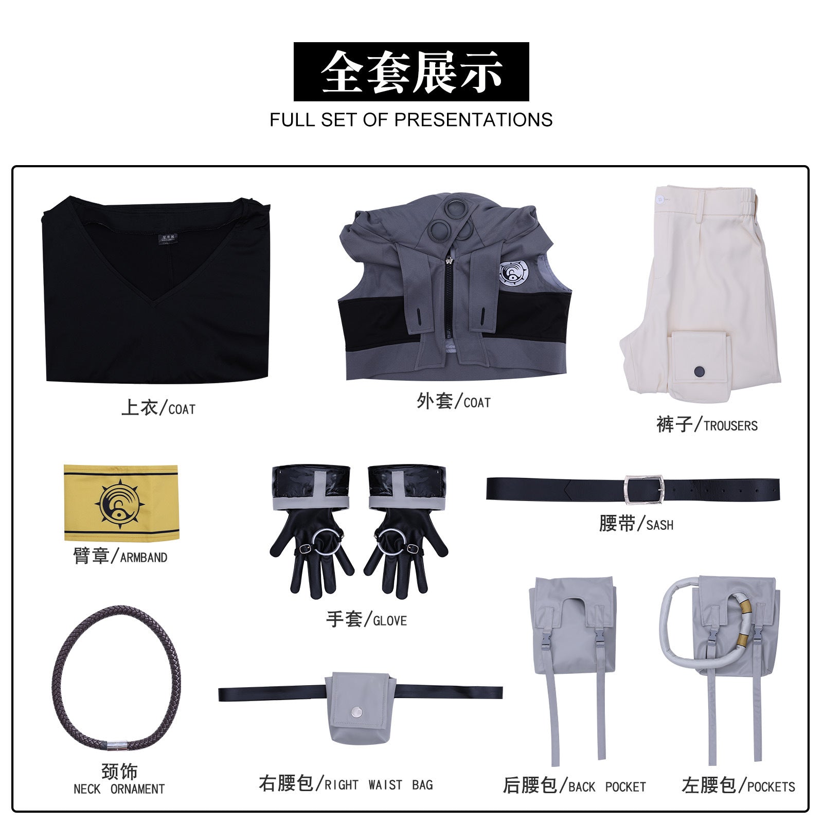 Rudo New Anime GACHIAKUTA Cosplay Costume Punk Street Hot Punk Sleeve Hooded Jacket Y2K Fashion Uniform Cos Customized