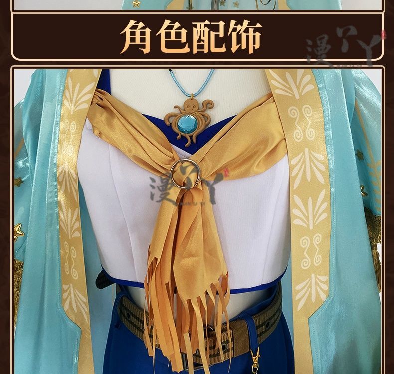 Game Identity V Fiona Gilman Priestess Cosplay Costume Women Cute Party Suit Halloween Uniforms Anime Clothing Custom Made