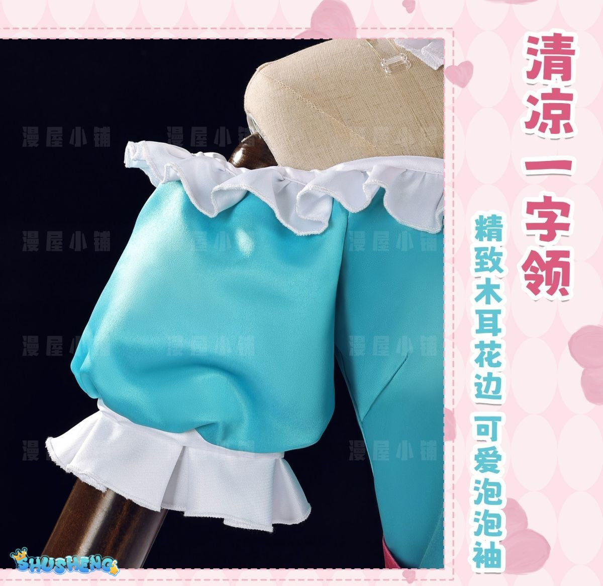 Honor of Kings Daji Anime-style Games Cute Pink and Chic Dress Competitive Games Anime and Manga Culture Hot Cosplay Costume
