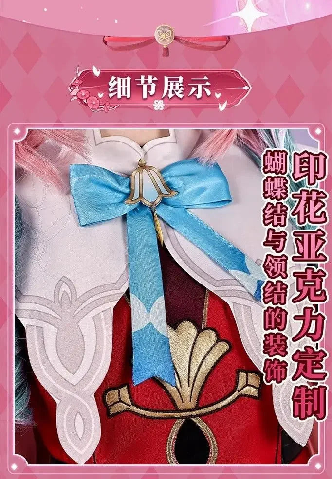 Hyacine Cosplay Costume Game Honkai:Star Rail Hyacinthia Uniform Halloween Carnival Party Christmas Play Role Clothes Clothing