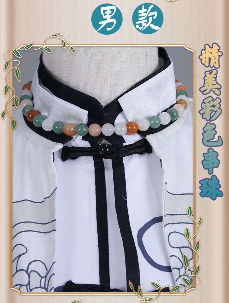 Identity V Ada Mesmer Psychologist And Emil Patient West Lake Linkage Game Suit Elegant Cosplay Costume Halloween Party Outfit Women