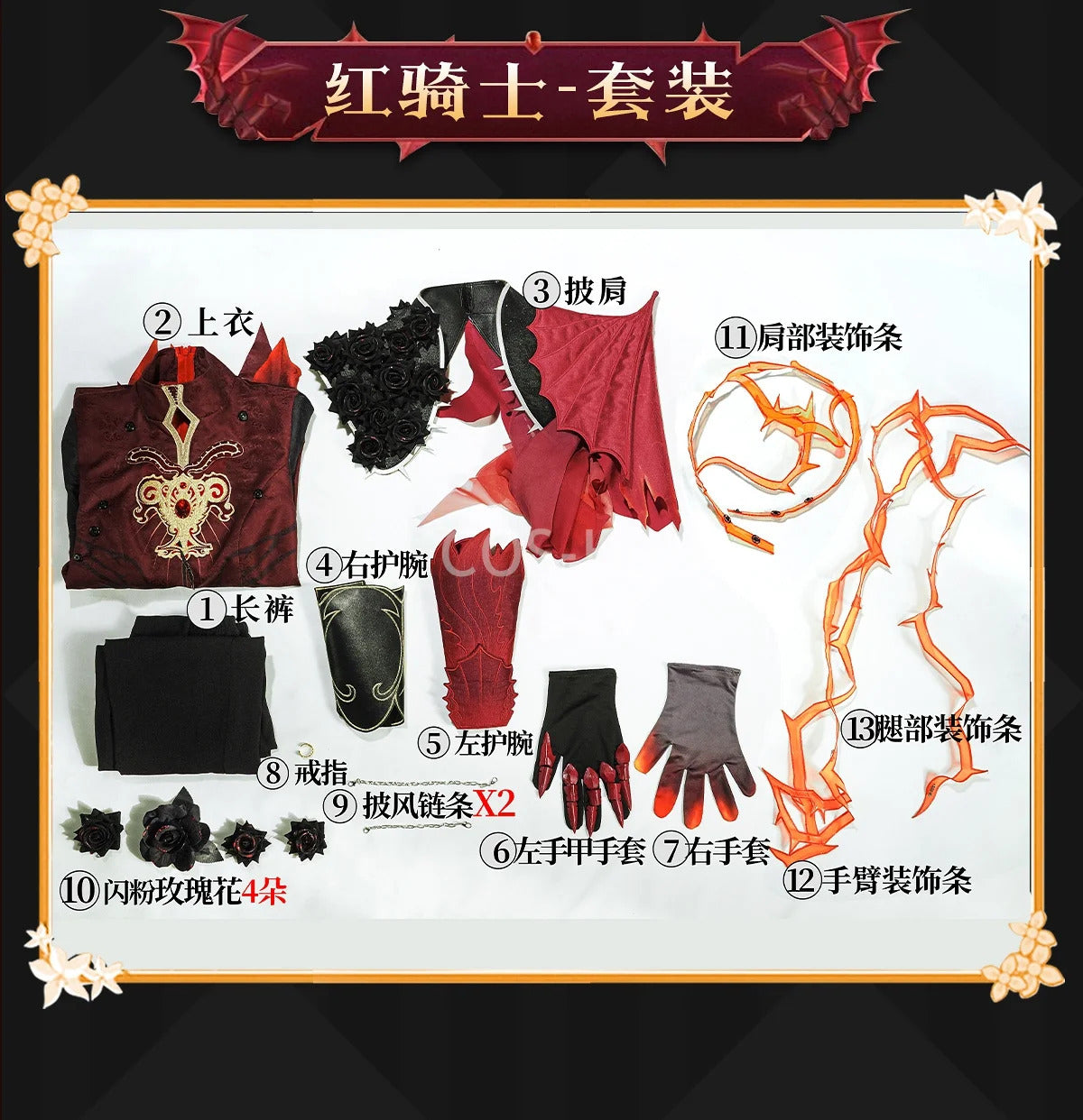 Shusheng-R COS-HoHo Identity V Knight Rare Fashion Game Suit Handsome Uniform Cosplay Costume Halloween Party Role Play Outfit Men S-XXL