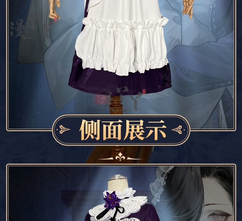 Game Reverse:1999 Tuesday Christine Cosplay Costume St. Pavlov Foundation Deep Purple Maid Dress Woman Sexy Cute Party Suit