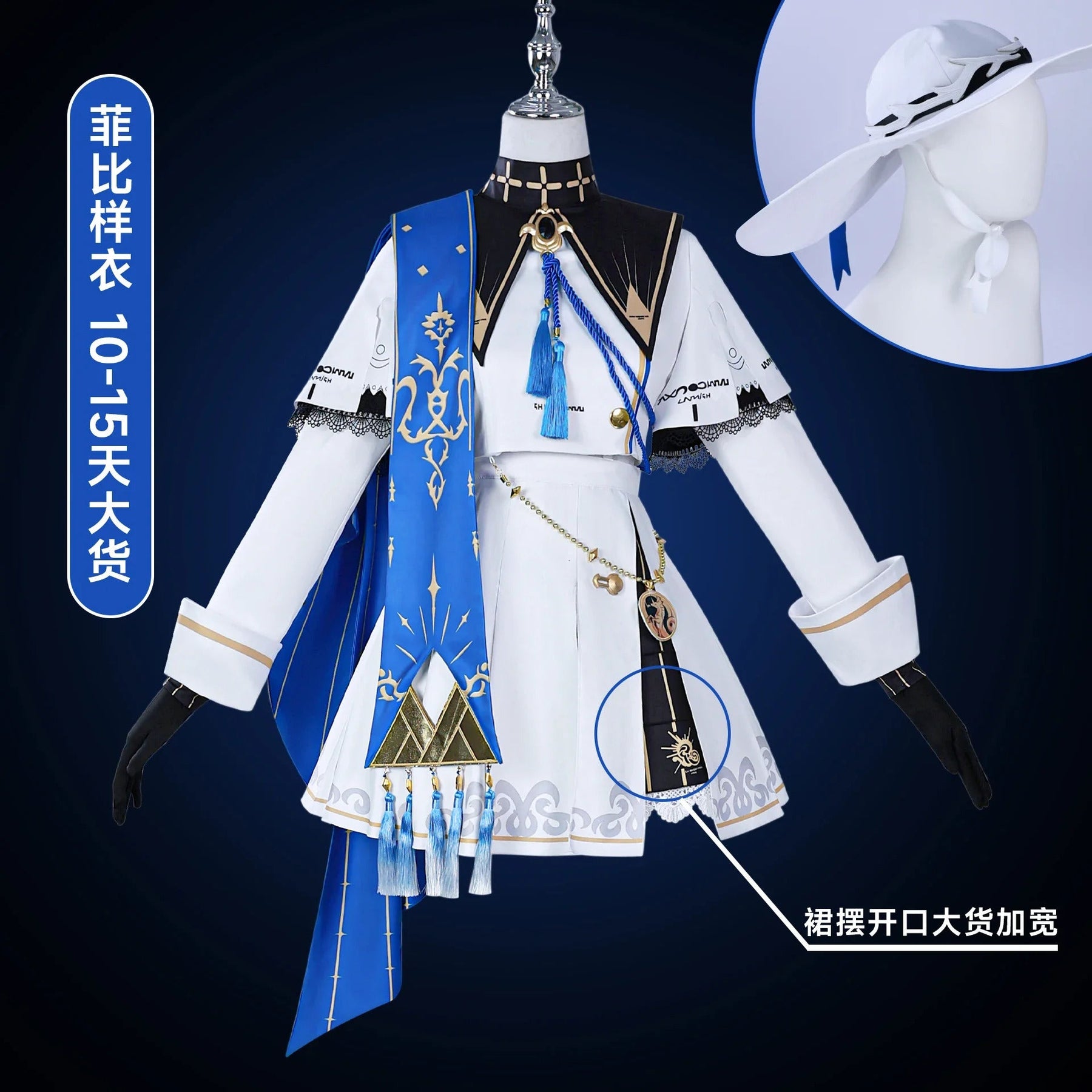 Shusheng-N Game Wuthering Waves Phoebe Cosplay Costume Hat wig dress gloves accessories props set Halloween carnival sweet Woman uniform