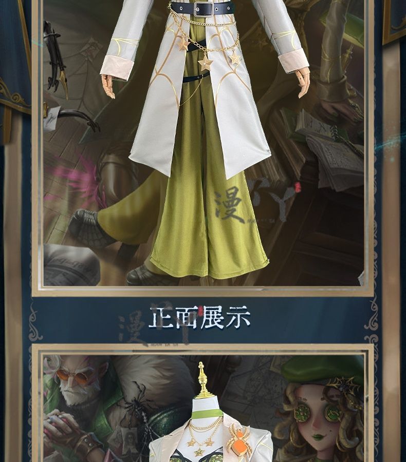 Games Identity V Demi Bourbon Cosplay Costume Barmaid Proofreader Uniform Halloween Carnival Party Christmas Play Role Clothing