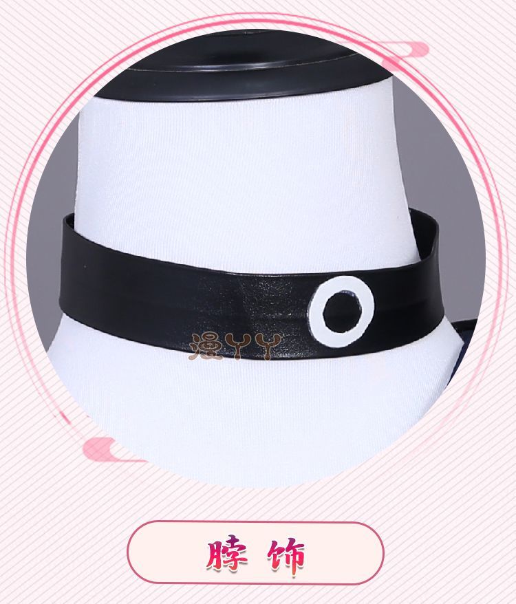 Blue Archive Plana Cosplay Costume Game Plana School Jk Uniform and Cosplay