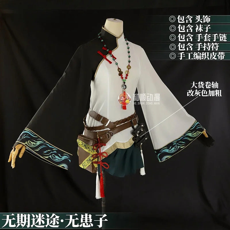 Path to Nowhere Wuhuanzi Cosplay Costume Uniform Halloween Carnival Party Christmas Play Role Clothes Clothing for Women