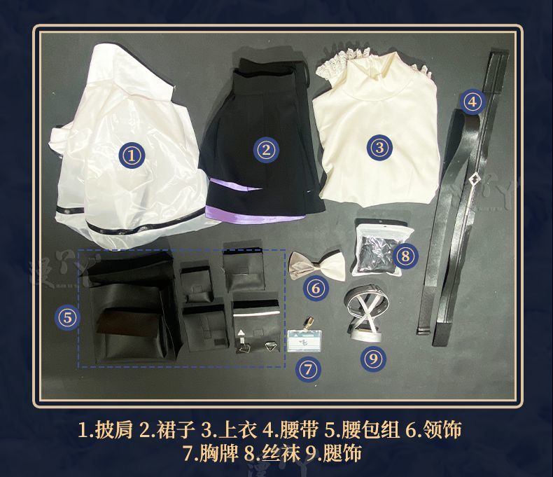 Arknights Priestess Cosplay Costume Game Uniforms Women Halloween Party Girls Clothes Outfit Anime Event Trench Skirt