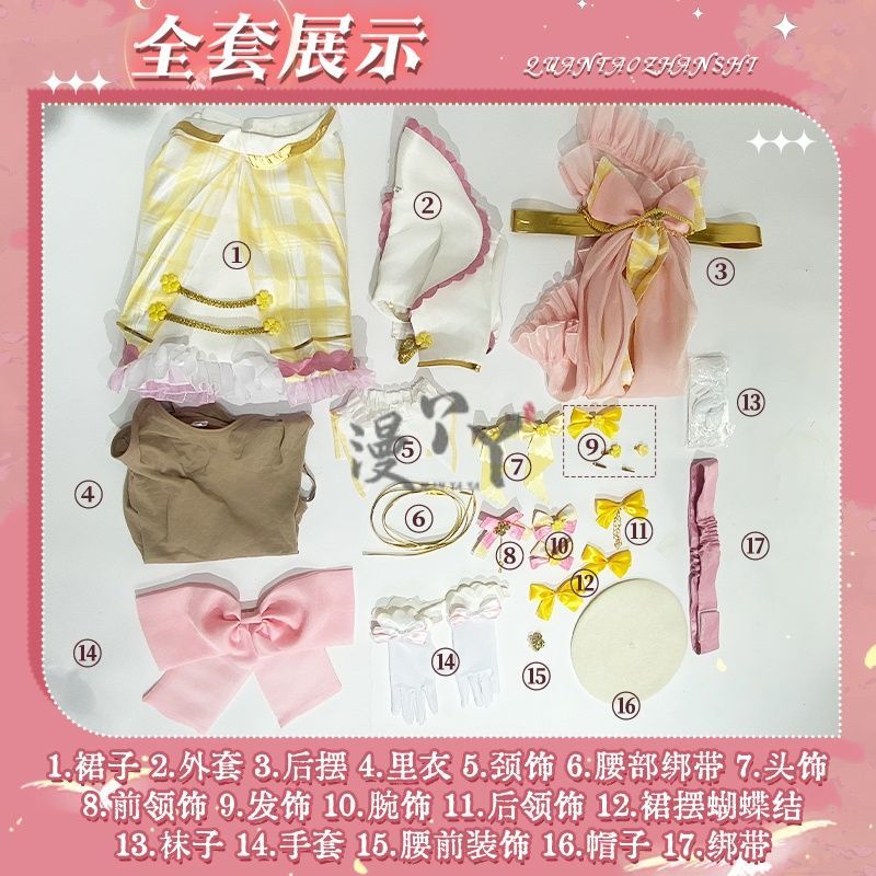 Virtual YouTuber Ace Taffy Cosplay Costume Dress Hat Bow Gloves Hairpin Shirt For Game Party Custom Made