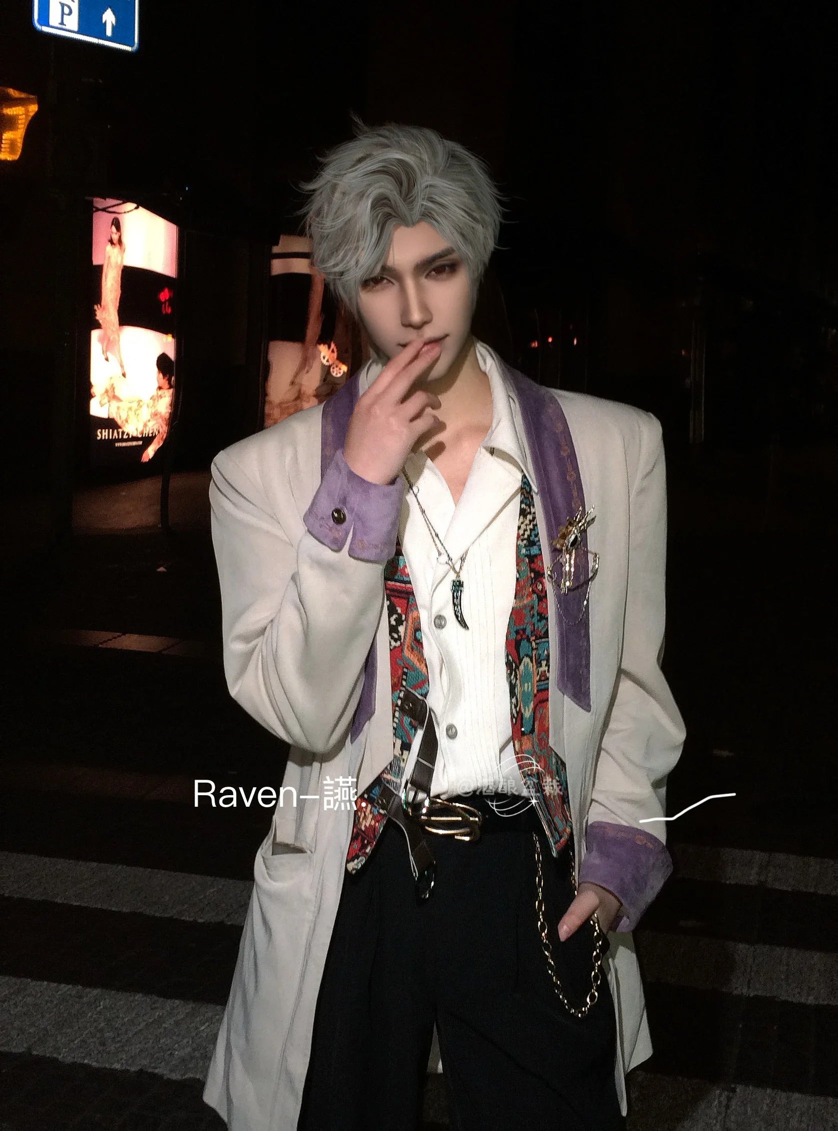 Love and Deepspace Sylus Cosplay Costume Uniform Halloween Carnival Party Christmas Play Role Clothes Clothing
