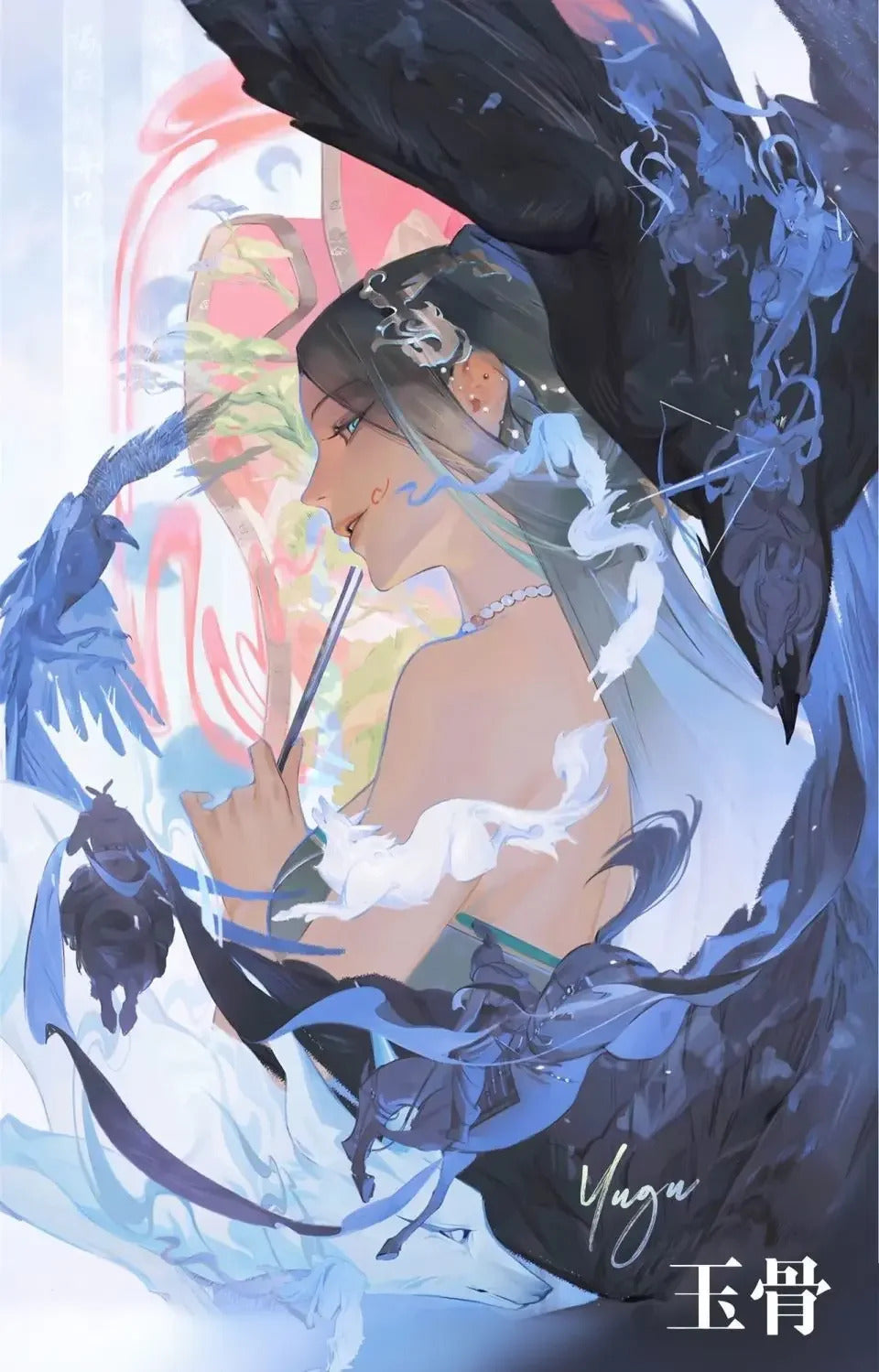 Path to Nowhere Jade Bone Cosplay Costume Uniform Halloween Carnival Party Christmas Play Role Clothes Clothing for Women