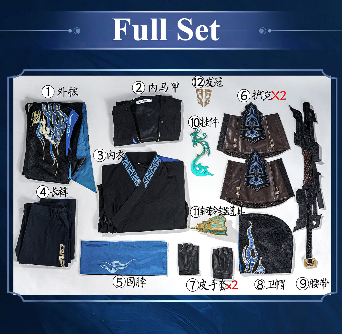 Naraka:bladepoint Kylin Zhang Redskin Cosplay Costume Cos Game Anime Party Uniform Hallowen Play Role Clothes Clothing