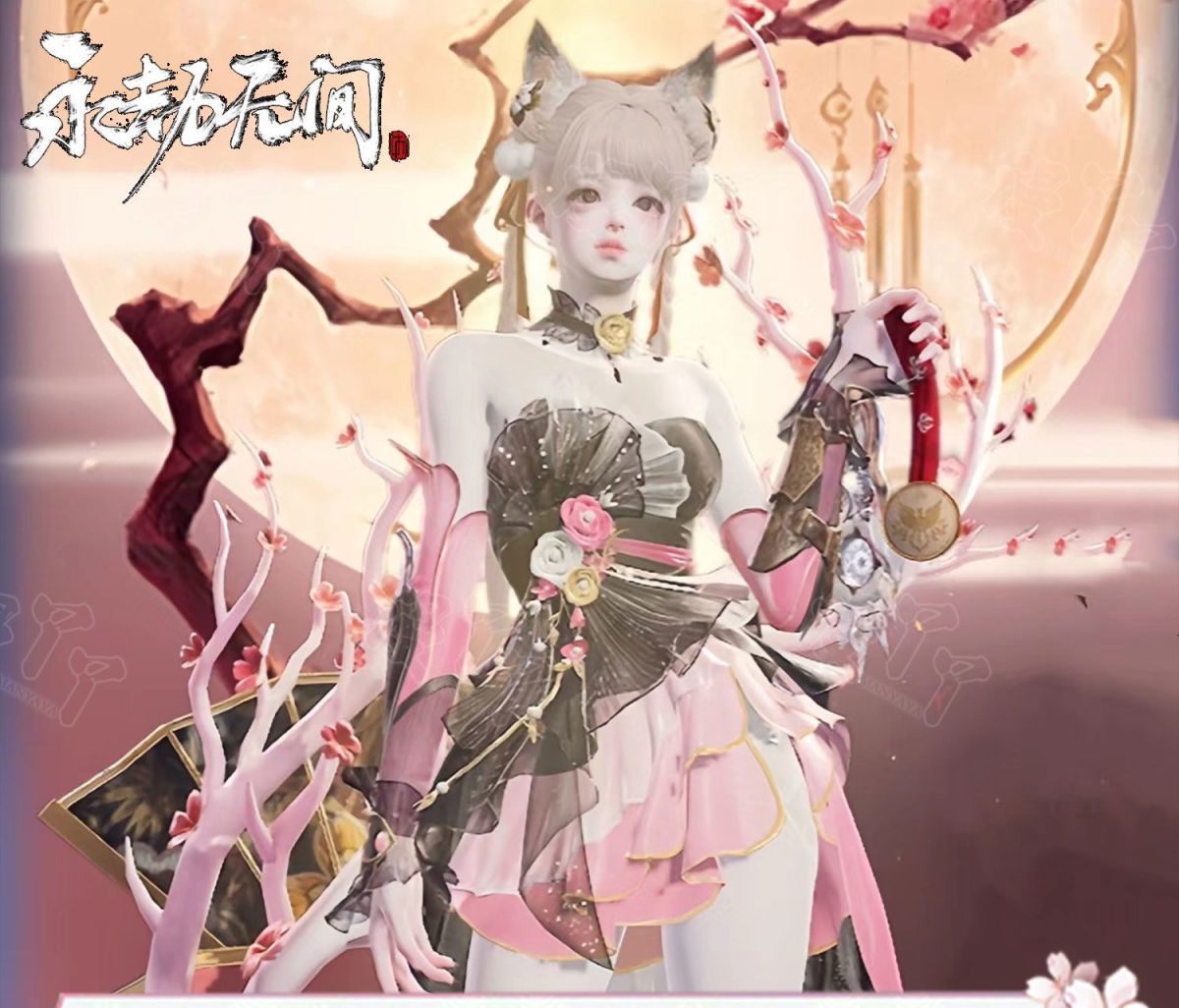 Anime Kurumi Cosplay Game Naraka: Bladepoint Costume HuTao Pink Dress Outfit Suit Halloween Party Role Play Prop for Woman