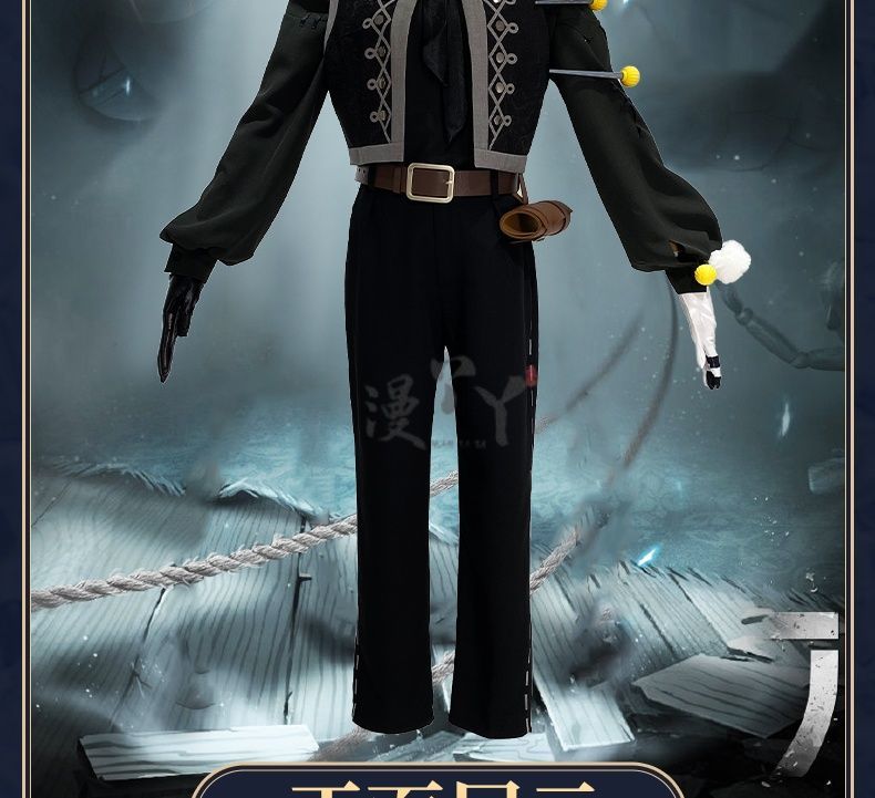 Identity V Matthias Czernin Puppeteer Game Suit Handsome Uniform Cosplay Costume Halloween Party Role Play Outfit Men