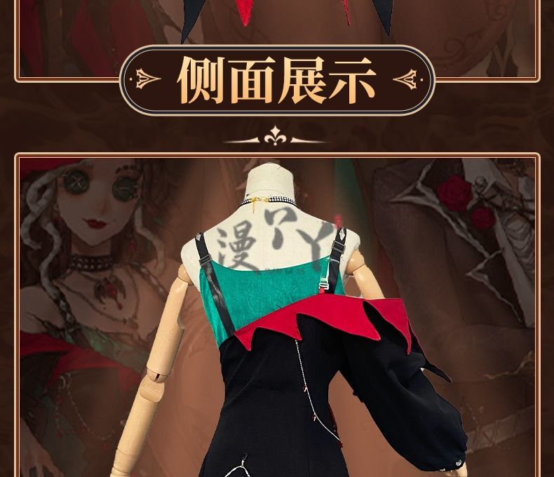 Barmaid Demi Bourbon Cosplay Costume Halloween Christmas Role Playing Party Comic con Game Anime Costume