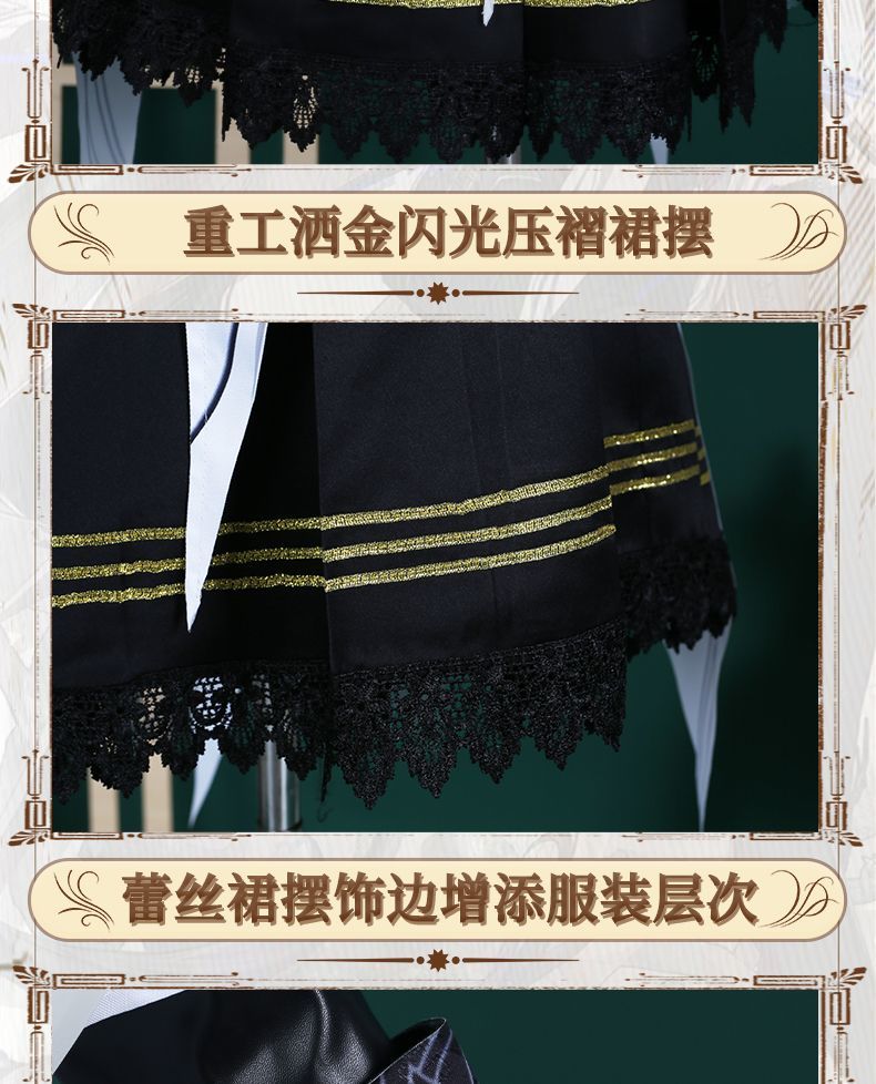Game Arknights Virtuosa Cosplay Costume Uniform Halloween Carnival Party Christmas Play Role Clothes Clothing
