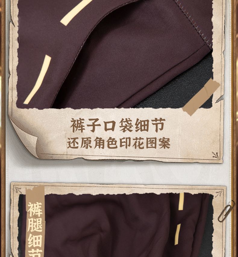 Norton Campbell Cosplay Costume Game Identity V Prospector Cosplay Suit Party Clothing Halloween Carnival Uniforms