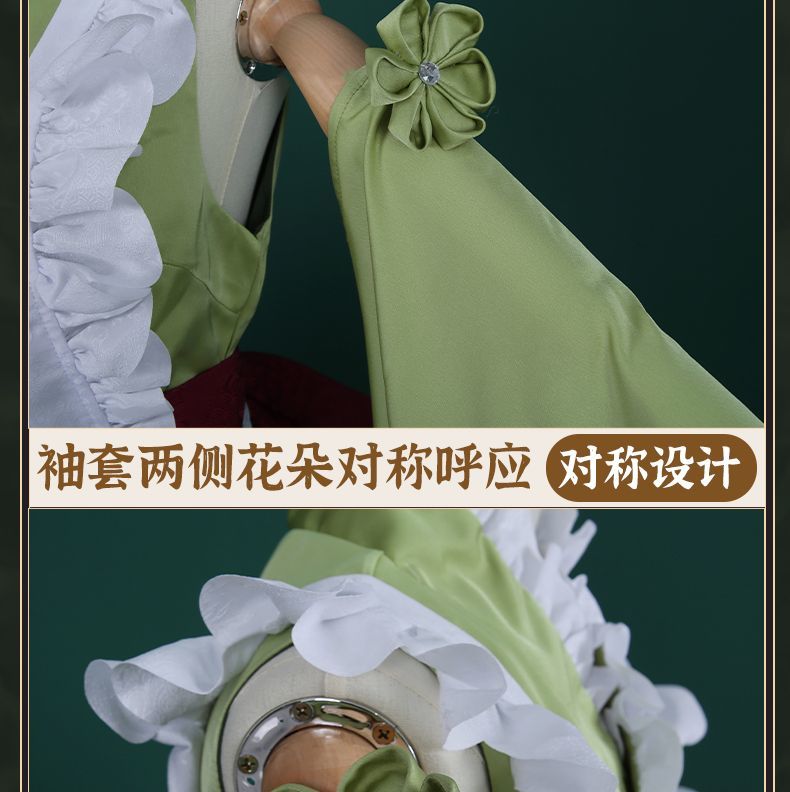 New Mikuu Matcha Sakura Green Cosplay Costume Parfait Apron Long and Wide Sleeved Dress Girl Kimono Wig Women Birthday Party Gift